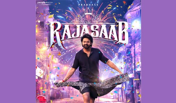 பெயரில் மாற்றம் செய்த பிரபாஸ் ?