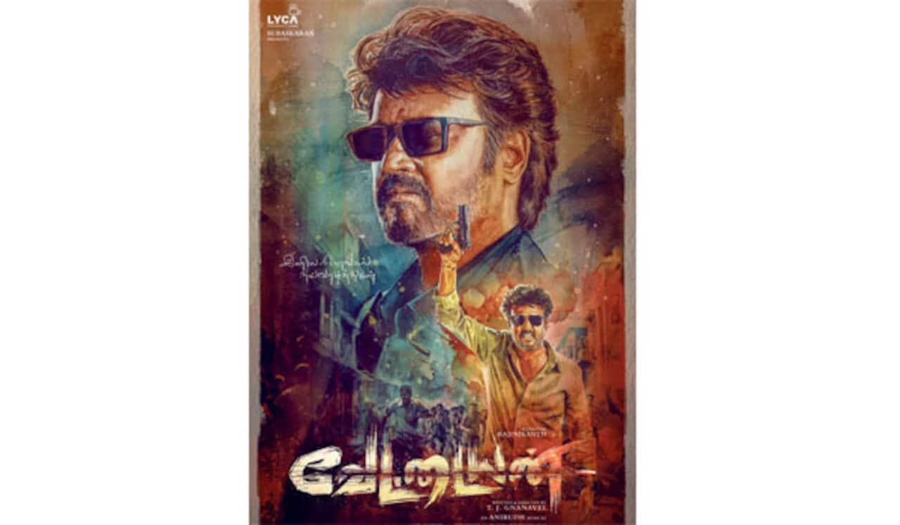 ரஜினியின் வேட்டையன் படத்தின் போஸ்டர் வெளியானது