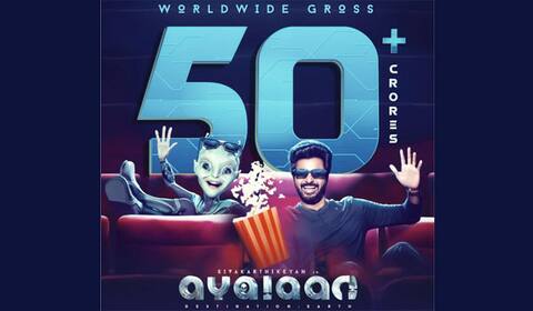நான்கு நாட்களில் 50 கோடி வசூலித்த அயலான்