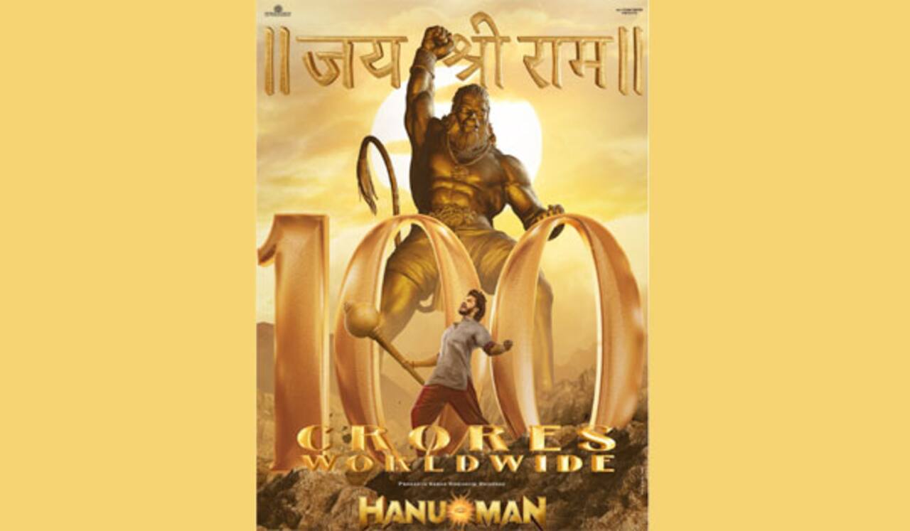 ஹனு மான் 100 கோடி வசூல் : படக்குழுவினர் மகிழ்ச்சி