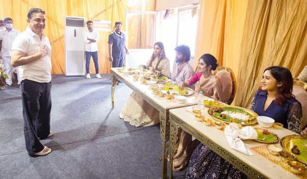 பிக் பாஸ் பங்கேற்பாளர்களுக்கு விருந்து வைத்த கமல்