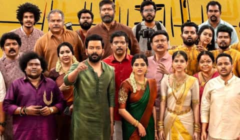 பிரித்விராஜ் - யோகிபாபு படத்தின் பர்ஸ்ட் லுக் போஸ்டர் வெளியானது