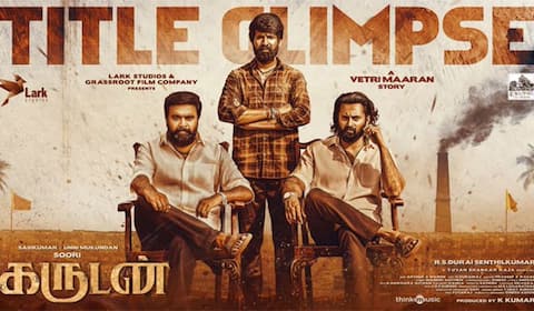 ‛விஸ்வாசத்திற்கு சொக்கன்... : கவனம் பெறும் சூரியின் ‛கருடன் அறிமுக வீடியோ
