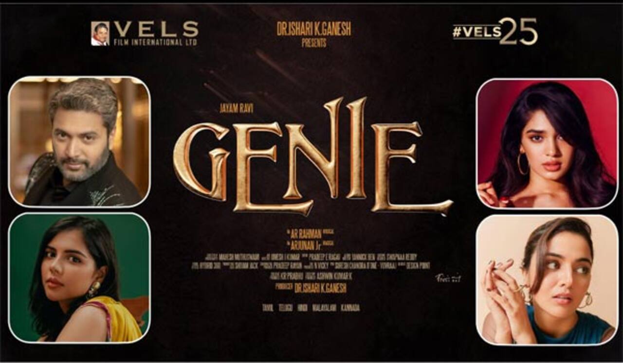 இறுதி கட்டத்தை எட்டிய ஜீனி திரைப்படம்!