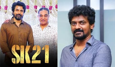 சிவகார்த்திகேயன் 21வது படத்தின் டீசர் எப்படி உள்ளது? நெல்சன் வெளியிட்ட தகவல்