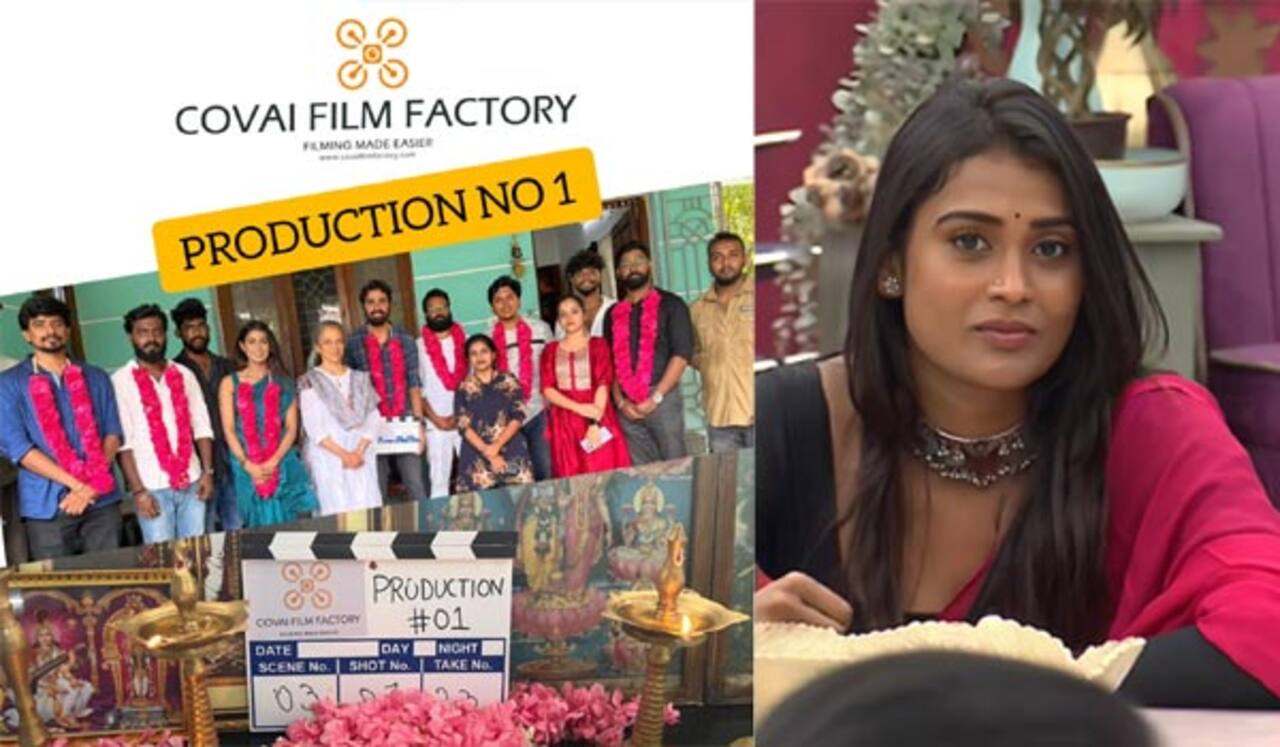 புதிய படத்தில் கமிட்டான பிக்பாஸ் சீசன்-7 போட்டியாளர் பூர்ணிமா ரவி!
