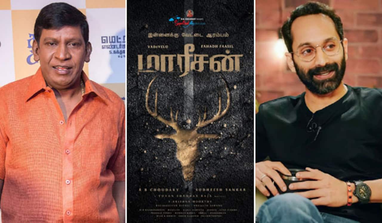 வடிவேலு - பகத் பாசில்  இணையும் மாரீசன்