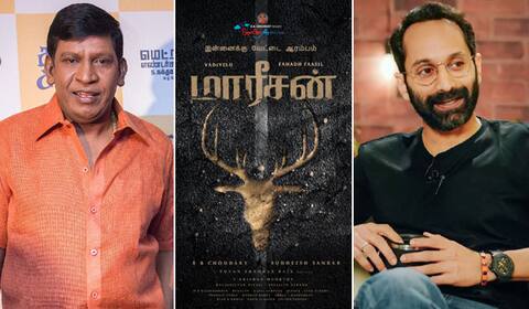 வடிவேலு - பகத் பாசில்  இணையும் மாரீசன்