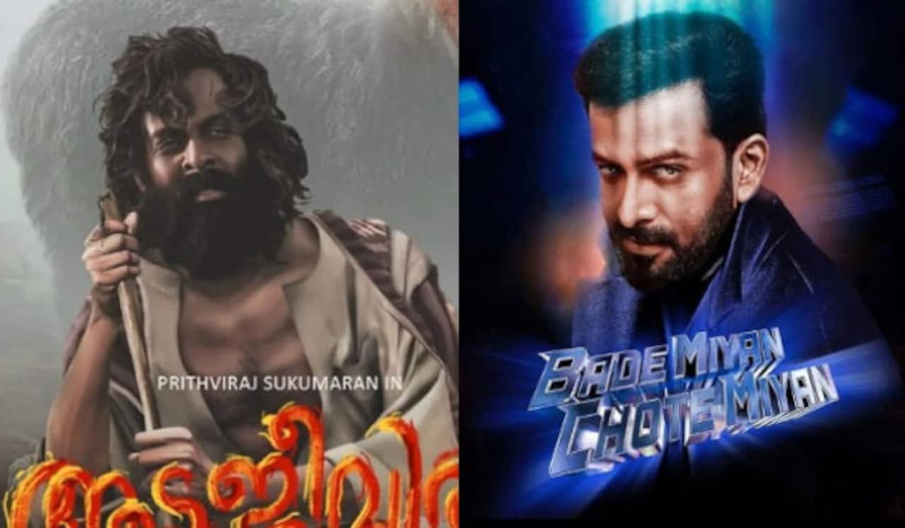 ஒரேநாளில் வெளியாகும் பிரித்விராஜின் இரண்டு படங்கள்