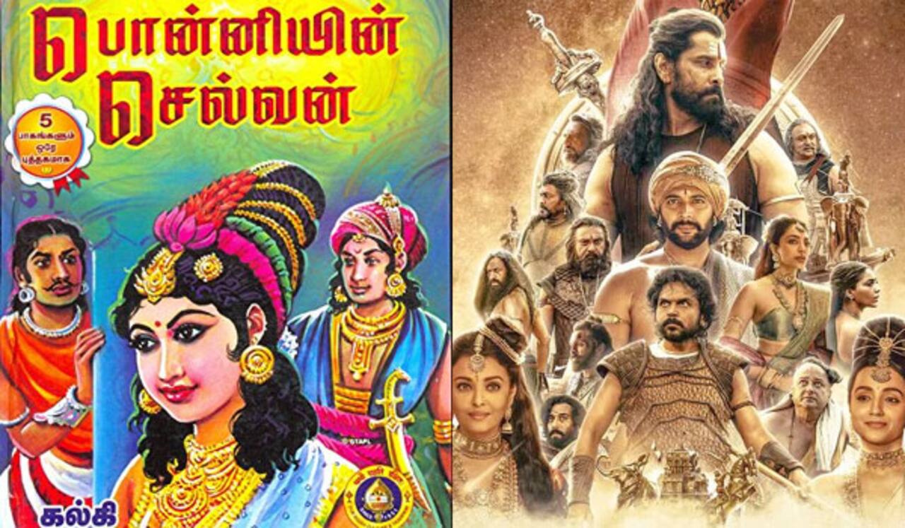 பொன்னியின் செல்வன் படத்தின் தாக்கம் : சரிந்த நாவல் விற்பனை