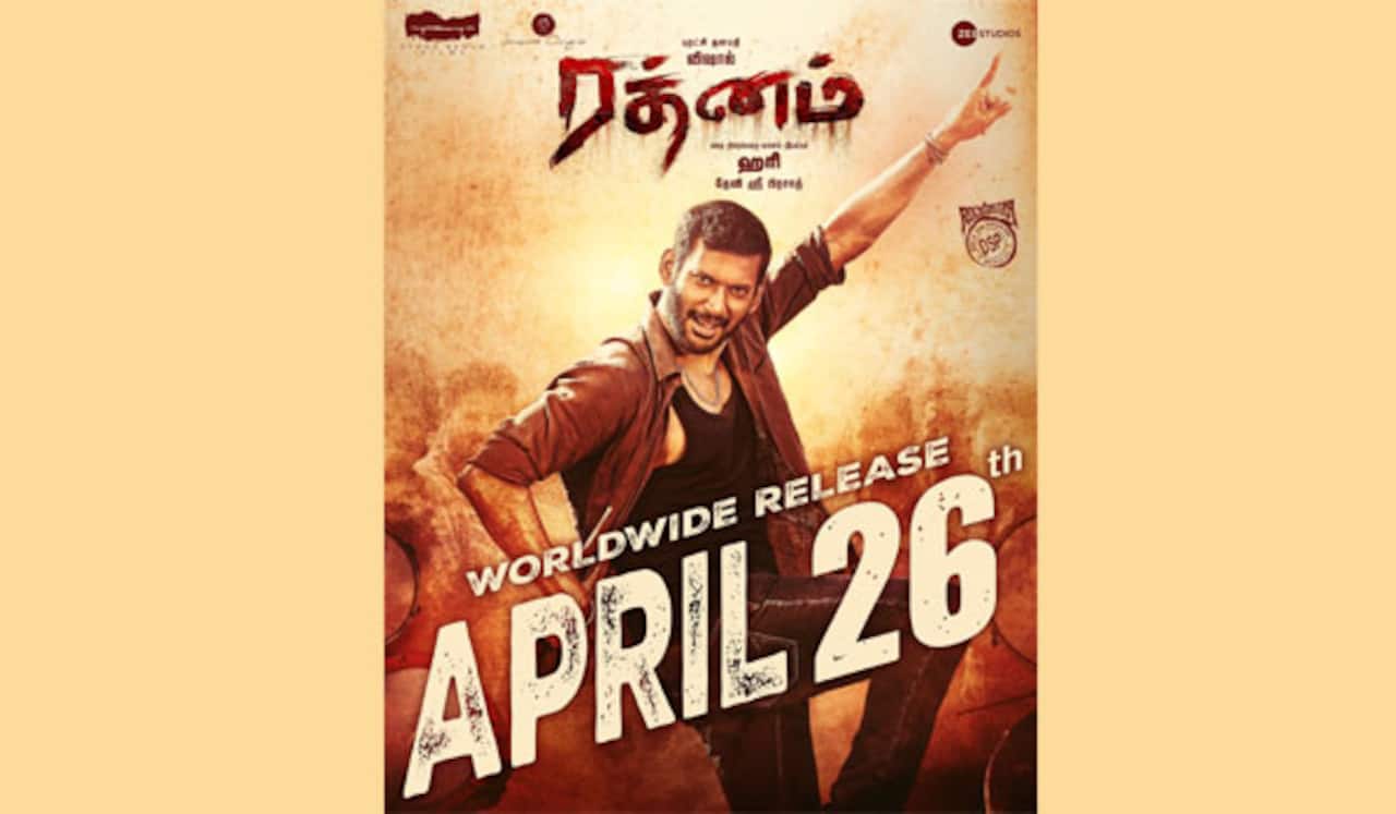 விஷாலின் ‛ரத்னம் ரிலீஸ் தேதி அறிவிச்சாச்சு...!
