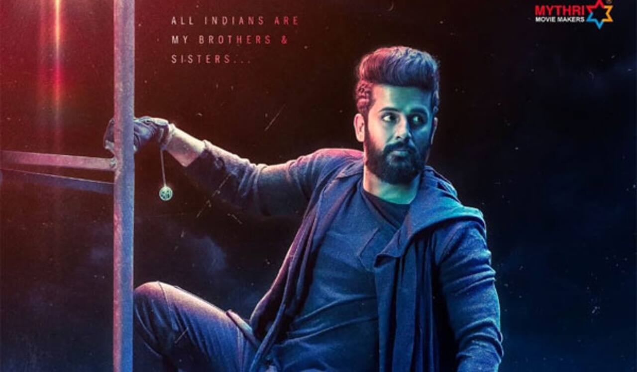 ராபின் ஹூட் ஆக மாறிய நிதின்