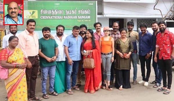 சீரியல் நடிகர் ரவி வர்மா மீது நடவடிக்கை! சின்னத்திரை பொதுக்குழுவில் முடிவு
