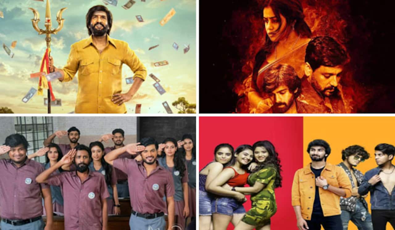 பிப்ரவரி 2ல் 4 படங்கள் வெளியீடு