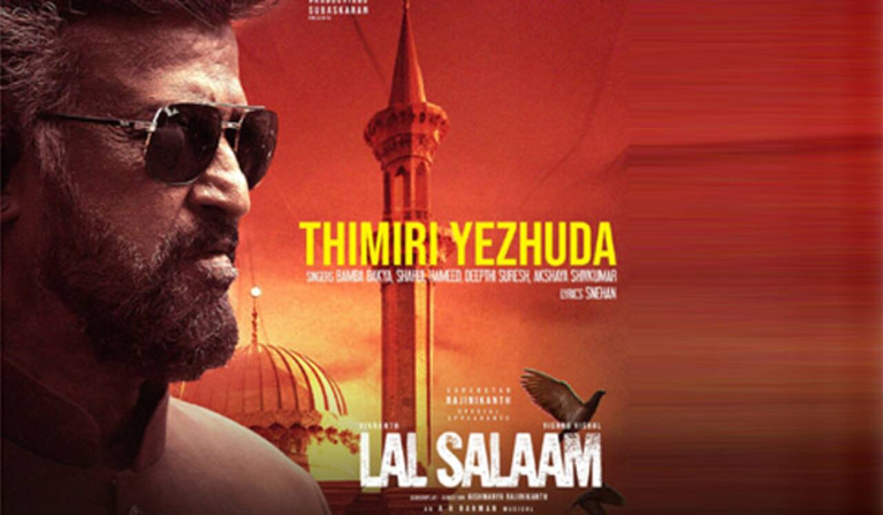 இறந்தவர்களின் ஏஐ குரல் பதிவு, ஏஆர் ரகுமான் விளக்கம்