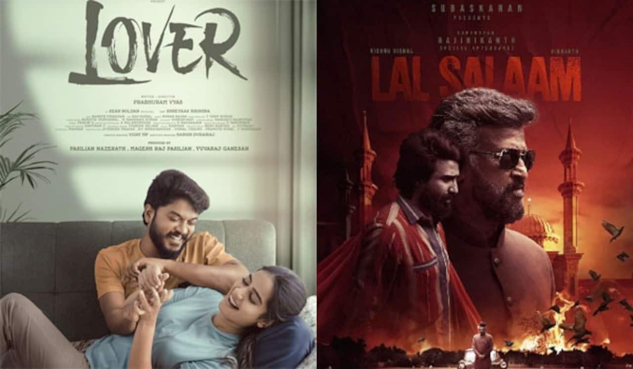 பிப்ரவரி 9ல் ல-லா போட்டி… “லவ்வர், லால் சலாம்”…