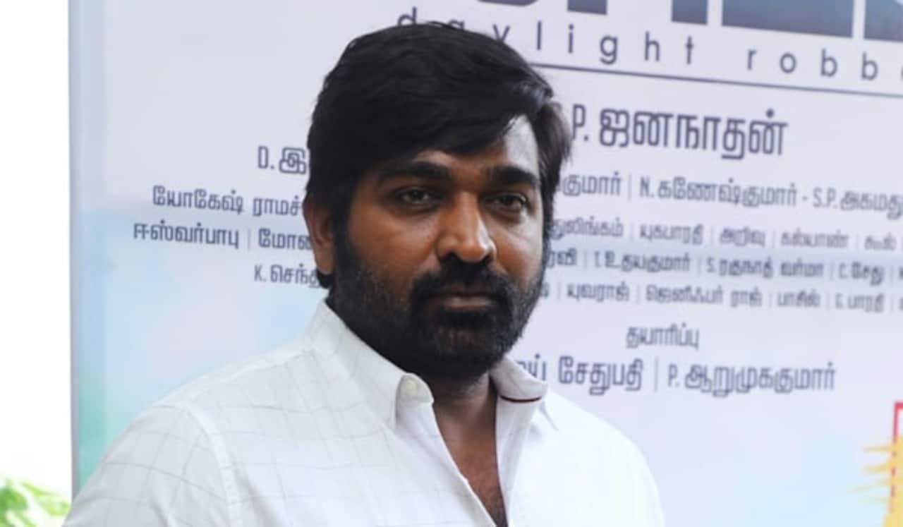 விஜய் சேதுபதி 51வது படத்திற்கு இப்படி ஒரு தலைப்பா?