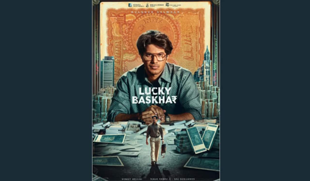 லக்கி பாஸ்கர் படத்தின் பர்ஸ்ட் லுக் வெளியானது