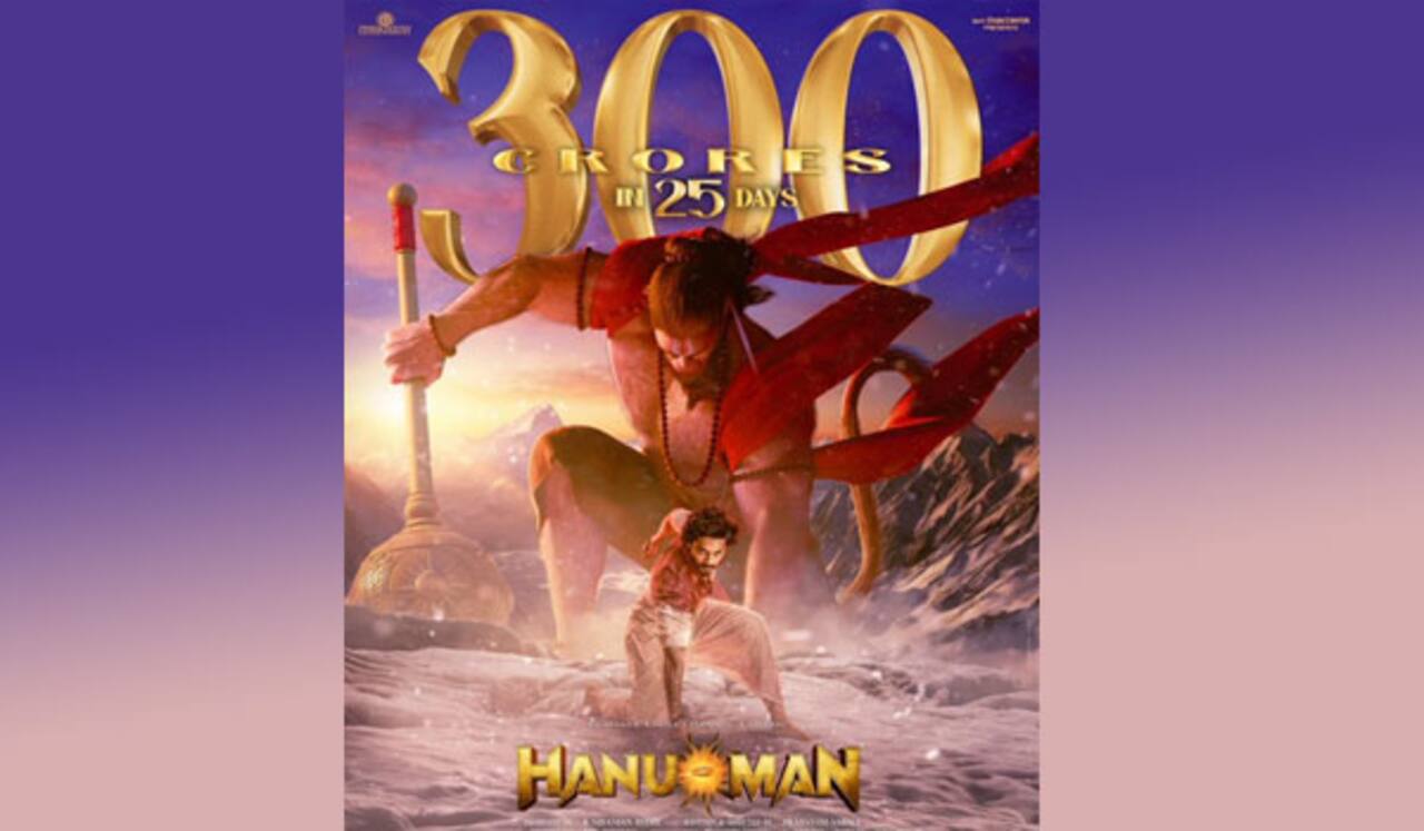 ரூ.300 கோடி வசூலைக் கடந்த ஹனுமான்