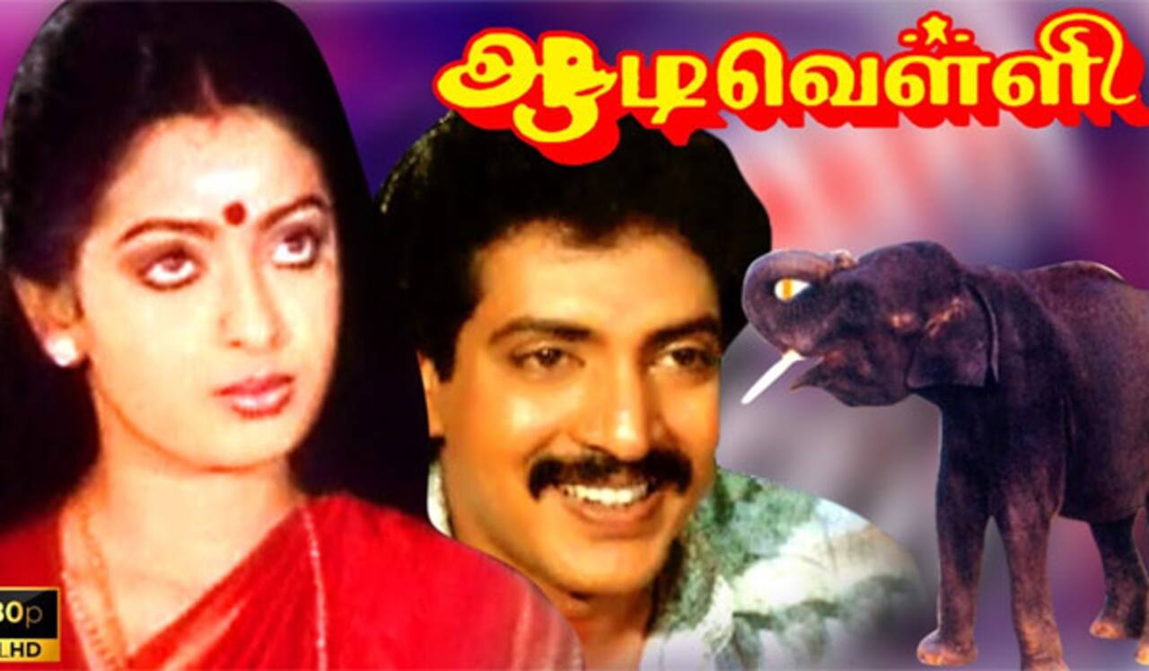 ரீமேக் ஆகிறது ஆடி வெள்ளி : நயன்தாரா நடிக்கலாம்
