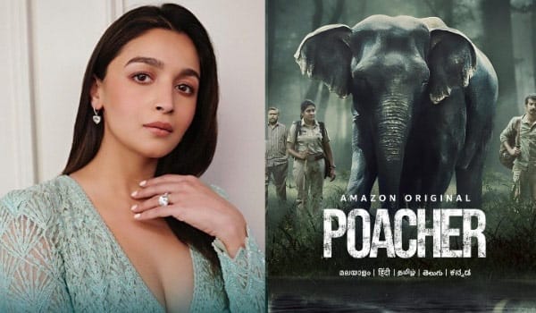 ஜிகர்தண்டா 2 நாயகியின் வெப்சீரிஸில் தன்னை இணைத்துக்கொண்ட ஆலியா பட்