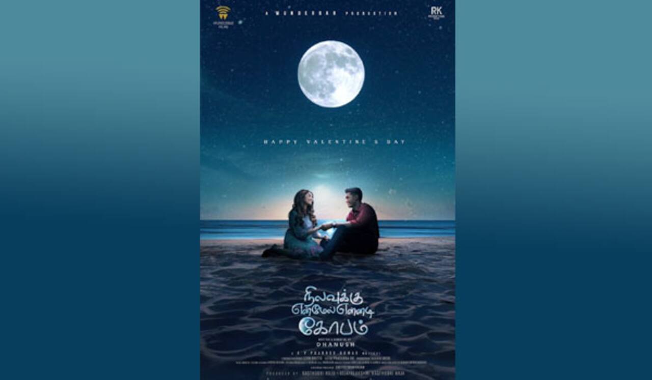 காதலர் தினத்தை முன்னிட்டு நிலவுக்கு என் மேல் என்னடி கோபம் போஸ்டரை வெளியிட்ட தனுஷ்