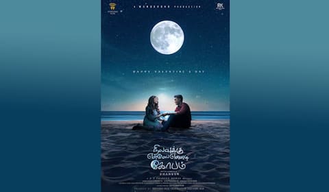 காதலர் தினத்தை முன்னிட்டு நிலவுக்கு என் மேல் என்னடி கோபம் போஸ்டரை வெளியிட்ட தனுஷ்