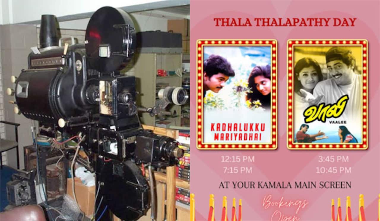 மீண்டும் பிரிண்ட் மூலம் சினிமா திரையிடல்…!