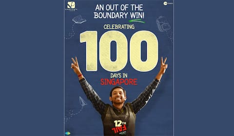 சிங்கப்பூரில் சாதனை படைத்த 12th பெயில்