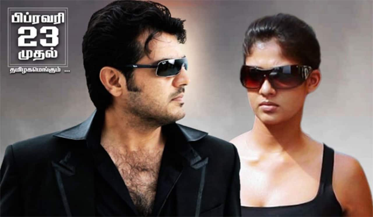 ரீ-ரிலீஸாகும் அஜித்தின் பில்லா
