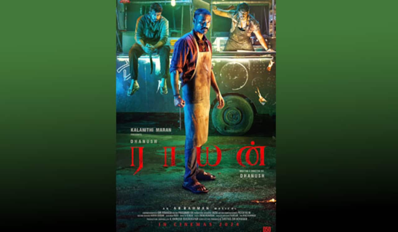 தனுஷின் 50வது பட தலைப்பு ‛ராயன்