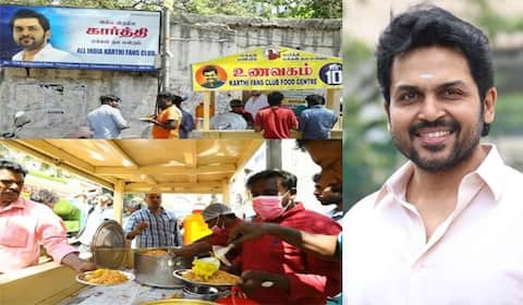 நடிகர் கார்த்தியின் மக்கள் நல மன்றம் தொடங்கிய மலிவு விலை உணவகம்!
