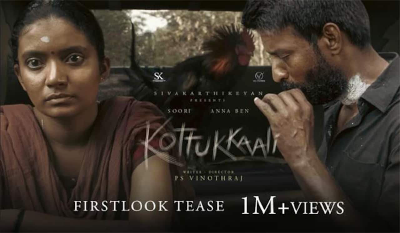 வில்லன் கதாபாத்திரத்தில் சூரி?