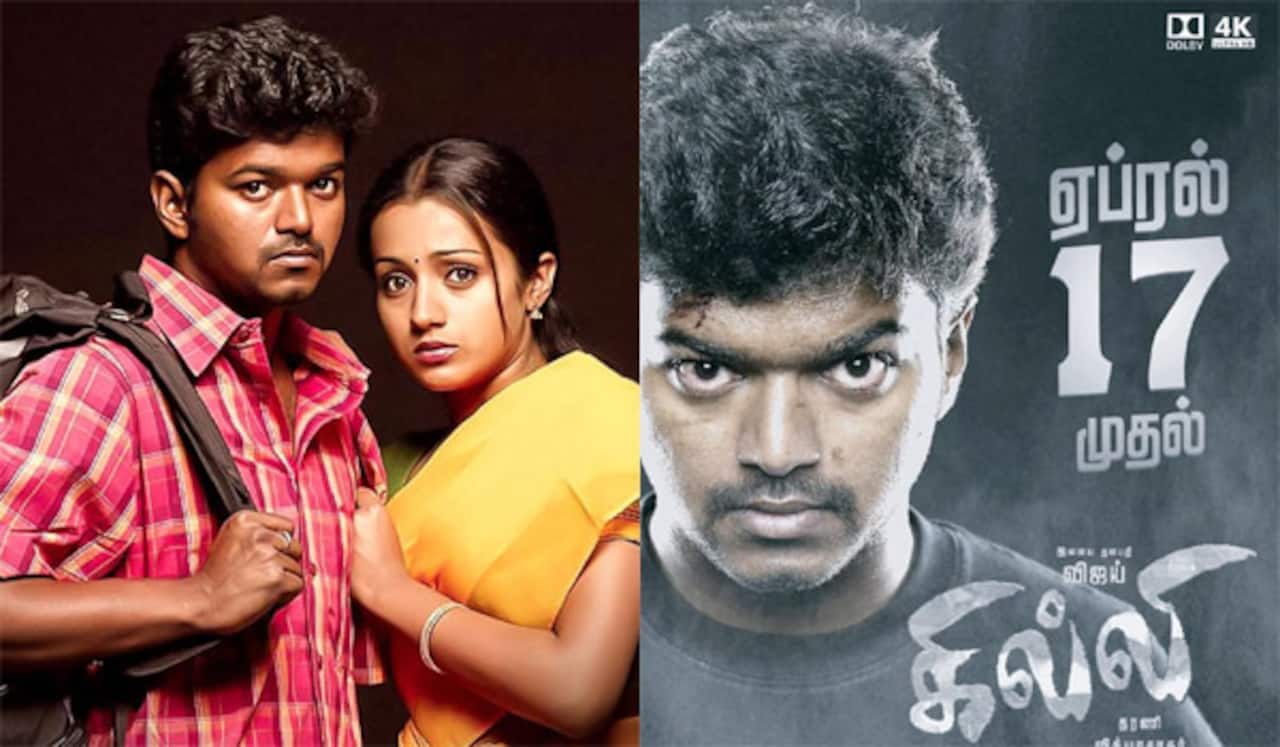 ஏப். 17ல் ரீ-ரிலீஸ் ஆகும் ‛கில்லி