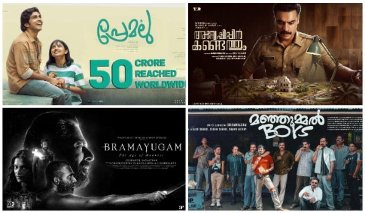 வாரம் ஒரு ஹிட் : பிப்ரவரியில் அசத்தும் மல்லுவுட்