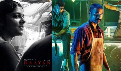 இது நிஜமாகவே ஸ்பெஷல் - ராயன் படம் பற்றி அபர்ணா பாலமுரளி