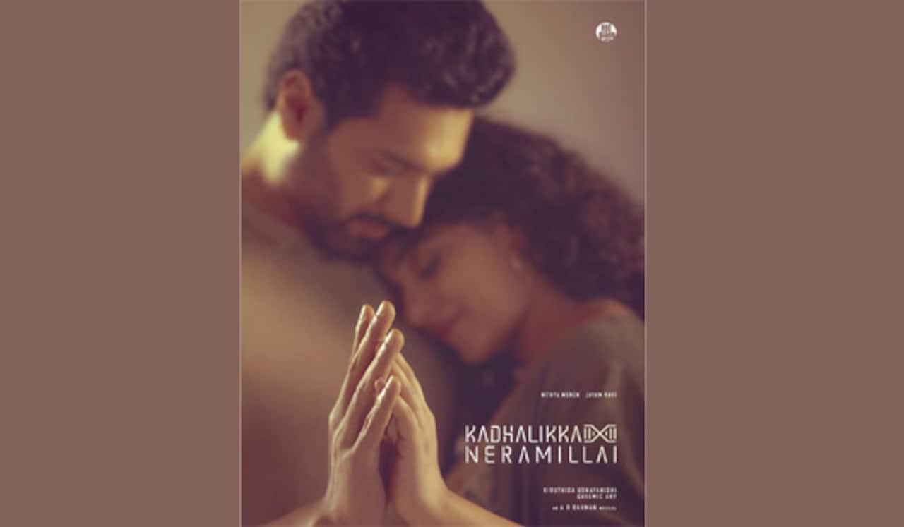 மே மாதத்தில் வெளியாகும் ஜெயம் ரவி படம்