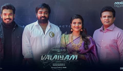 ஐஸ்வர்யா ராஜேஷின் பட பூஜையில் கலந்து கொண்ட விஜய் சேதுபதி!