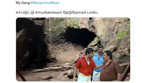 மீம்ஸ் வரை வந்துவிட்ட மஞ்சும்மேல் பாய்ஸ்