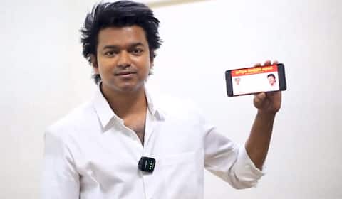 விருப்பப்பட்டால் உறுப்பினராக சேருங்கள் : த.வெ.க.,-க்கு விஜய் அழைப்பு