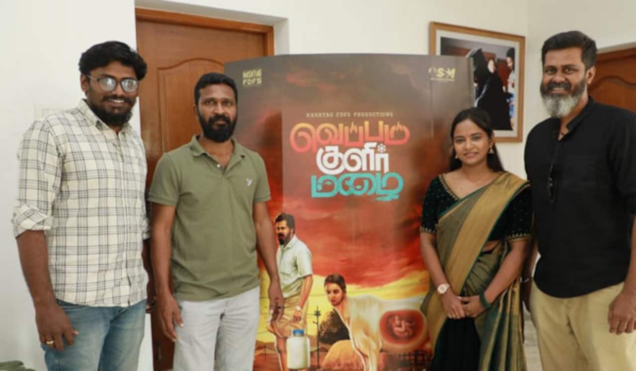 கதை நாயகி ஆனார் இஸ்மத் பானு