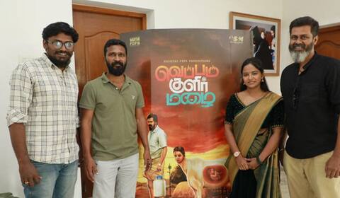 கதை நாயகி ஆனார் இஸ்மத் பானு