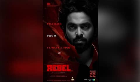 ரிபல் படத்தின் டிரைலர் தேதியை அறிவித்த படக்குழு!