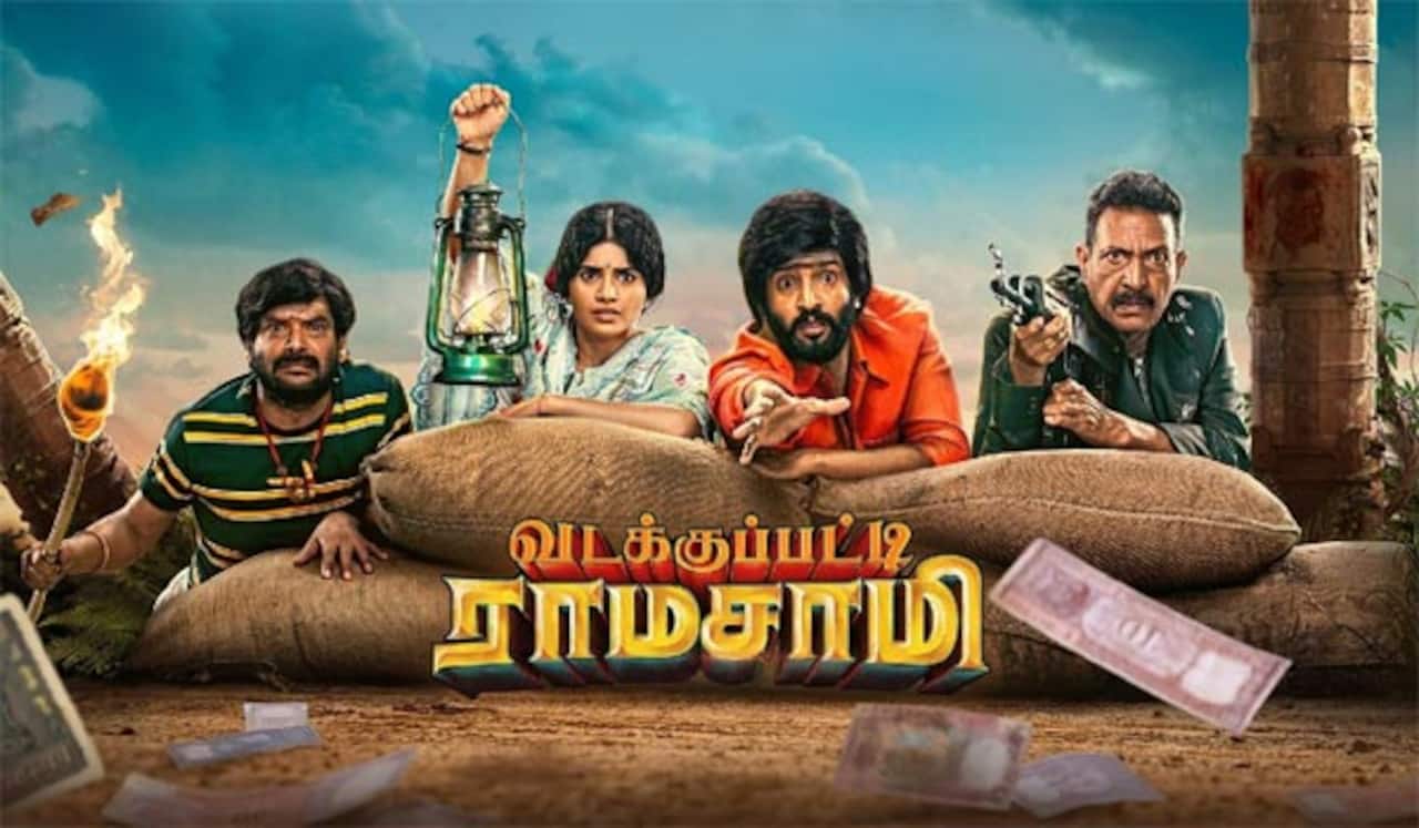 ஒரே நேரத்தில் இரண்டு ஓடிடி தளங்களில் வெளியான வடக்குப்பட்டி ராமசாமி!
