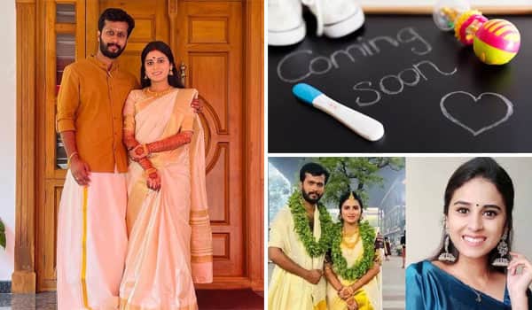குழந்தைக்கு தாயாகும் மகிழ்ச்சியில் ரித்திகா
