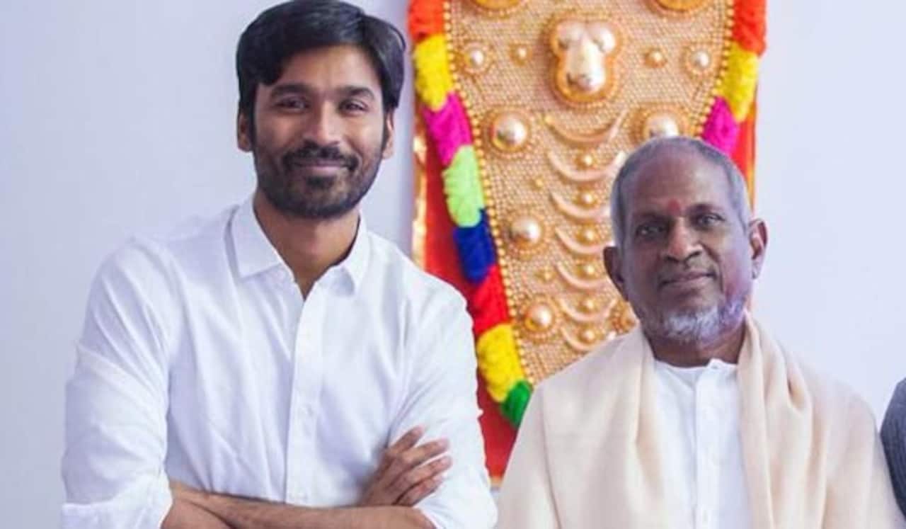 இளையராஜா பயோபிக் படம் குறித்து புதிய தகவல் இதோ!