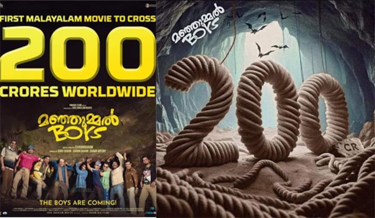 ரூ.200 கோடி வசூலித்த முதல் மலையாள படம்: மஞ்சும்மேல் பாய்ஸ் சாதனை
