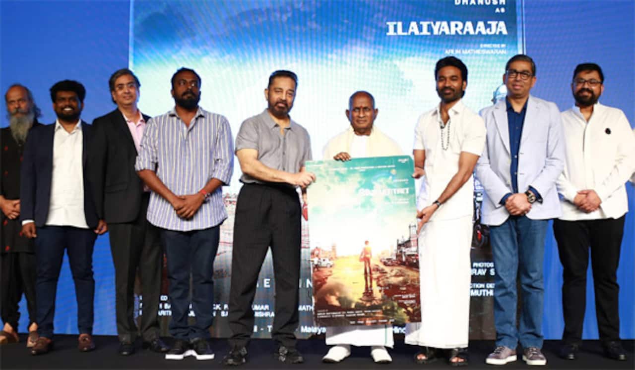 இளையராஜா படத்தின் இயக்கம் அருண் மாதேஸ்வரன்… ஏன் ?