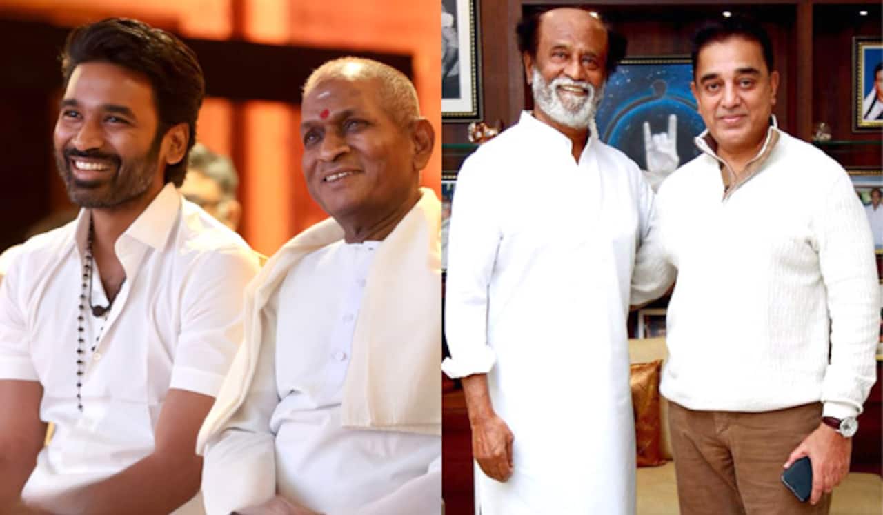 இளையராஜா படத்தில் இணையும் திரைப்பிரபலங்கள்
