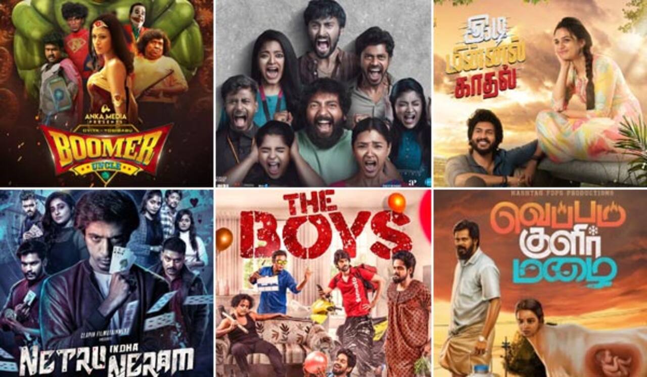 எது நடந்தால் என்ன? மார்ச் 29ல் 7 படங்கள் ரிலீஸ்